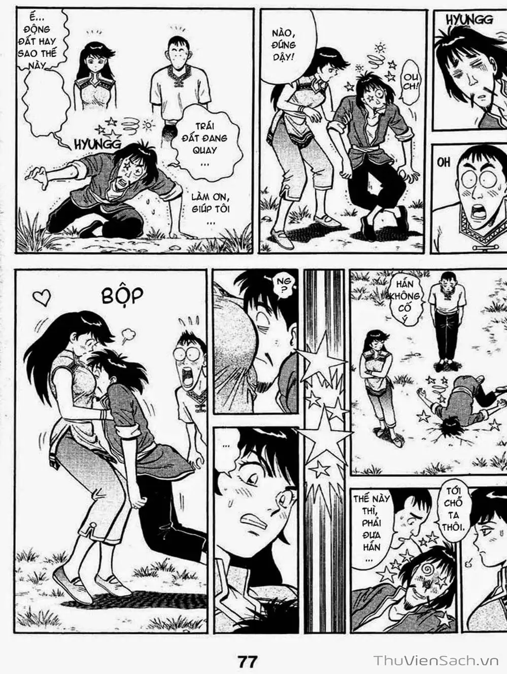 Truyện Tranh Hoàng Phi Hồng trang 3