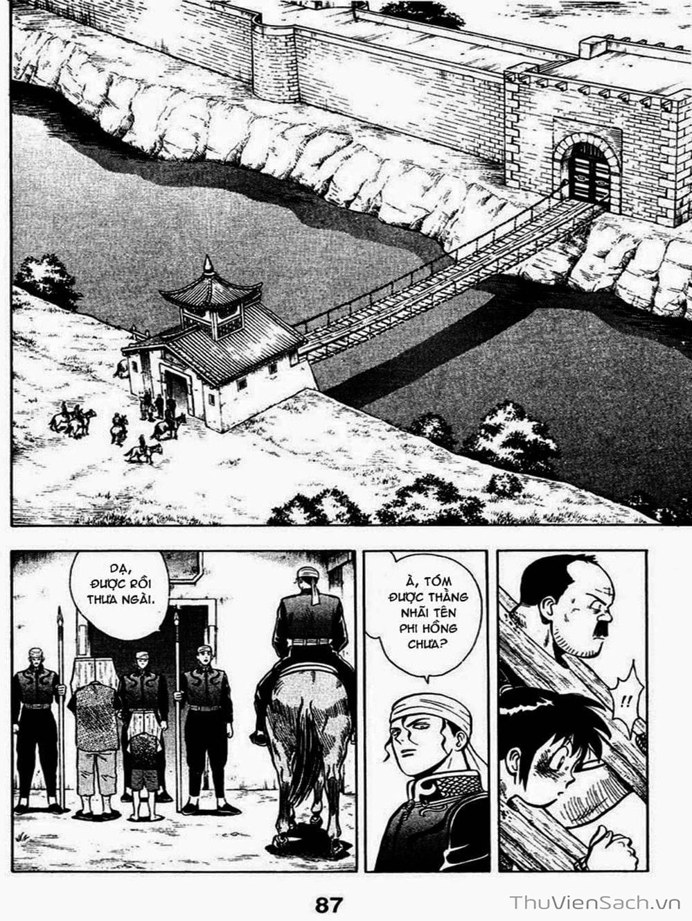 Truyện Tranh Hoàng Phi Hồng trang 3
