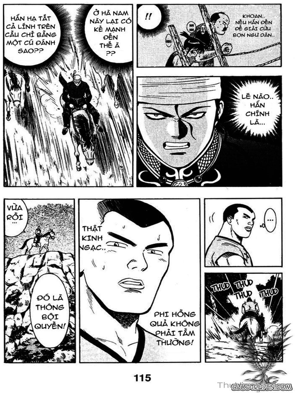 Truyện Tranh Hoàng Phi Hồng trang 3