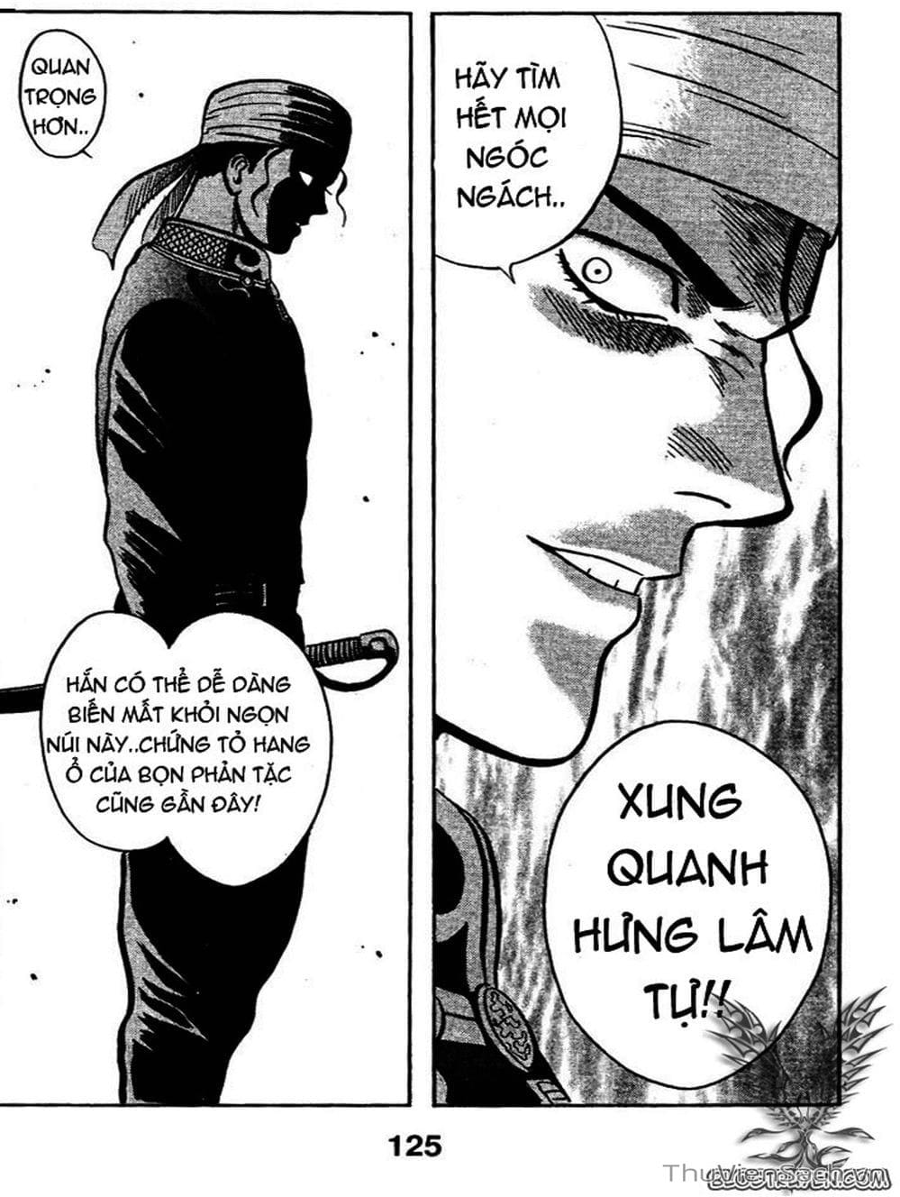 Truyện Tranh Hoàng Phi Hồng trang 3