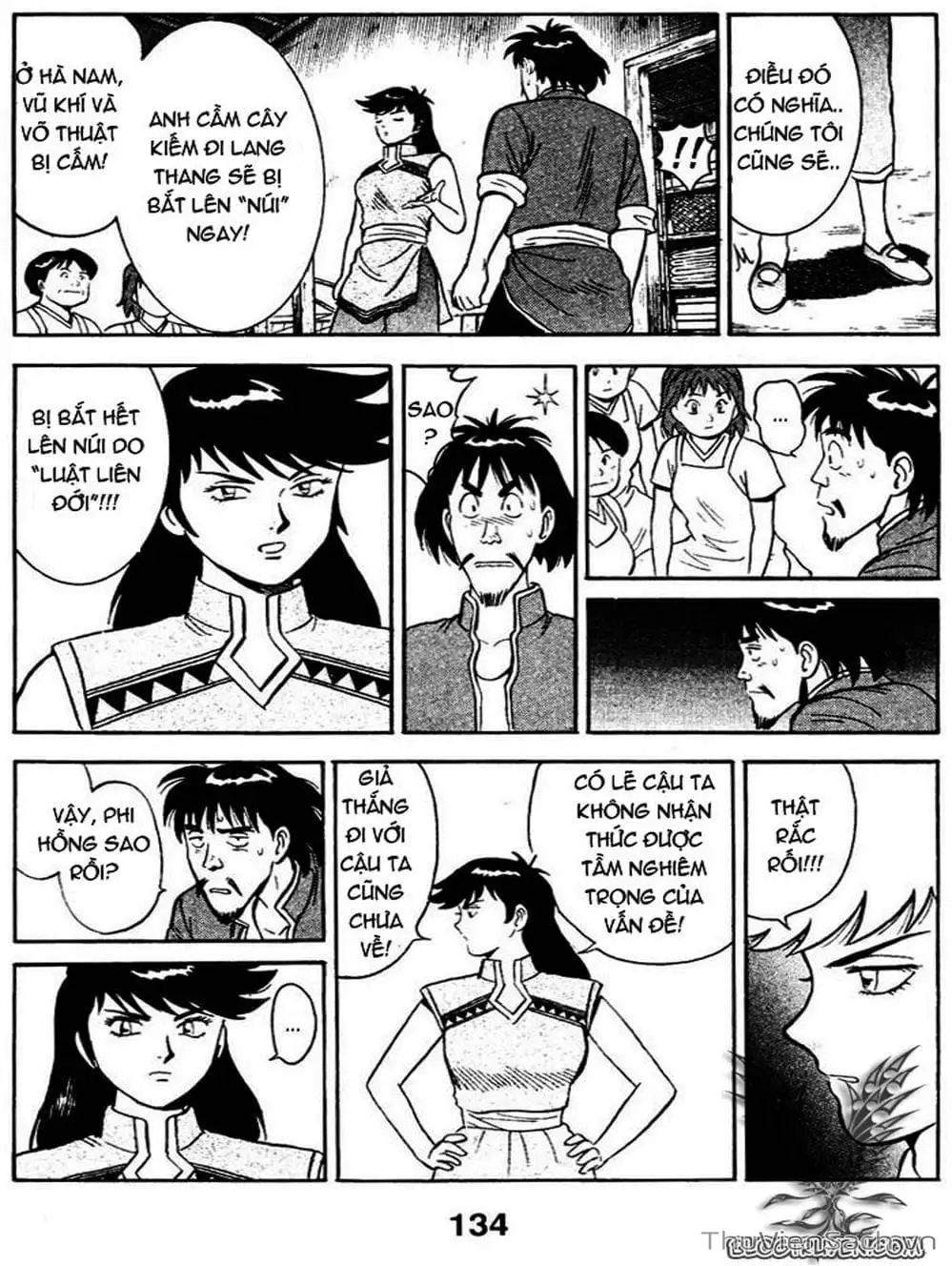 Truyện Tranh Hoàng Phi Hồng trang 3