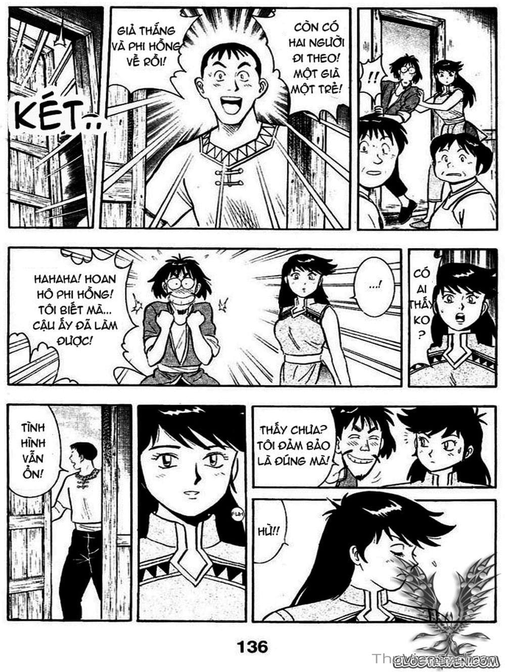 Truyện Tranh Hoàng Phi Hồng trang 3