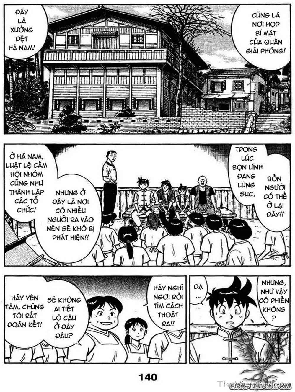 Truyện Tranh Hoàng Phi Hồng trang 3