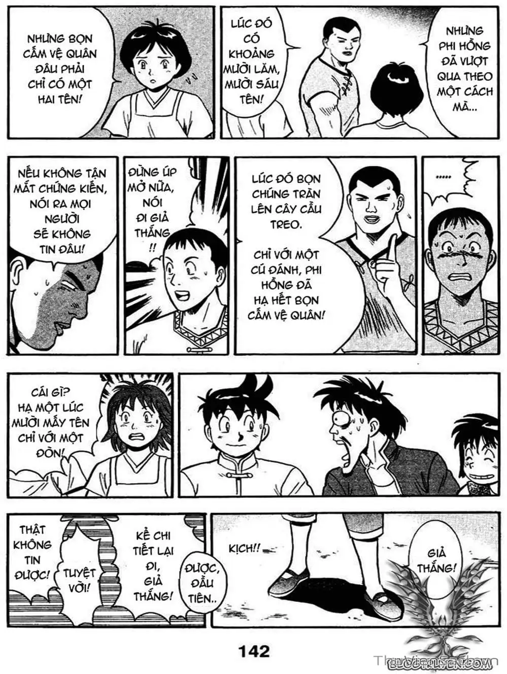 Truyện Tranh Hoàng Phi Hồng trang 3