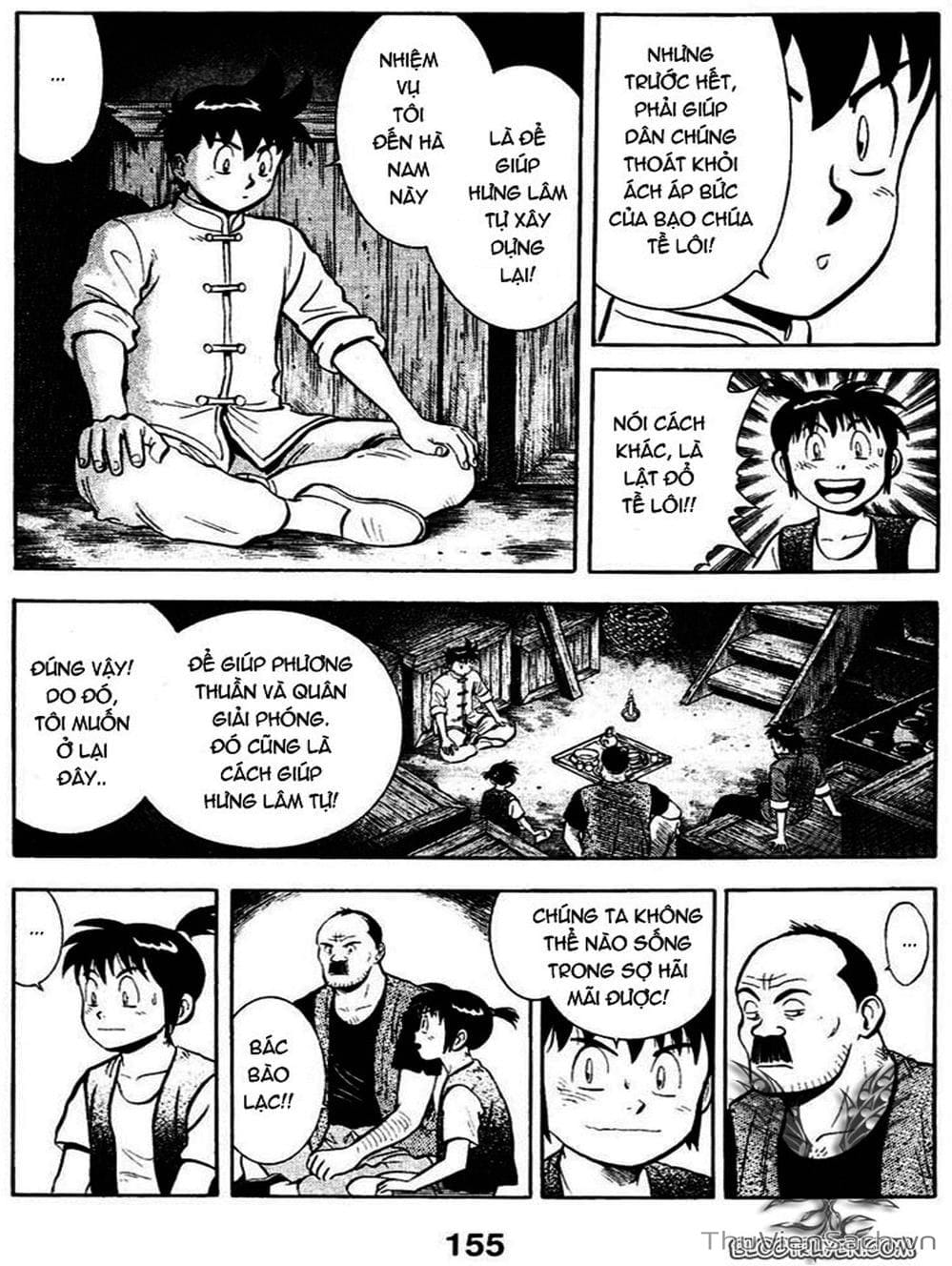 Truyện Tranh Hoàng Phi Hồng trang 3