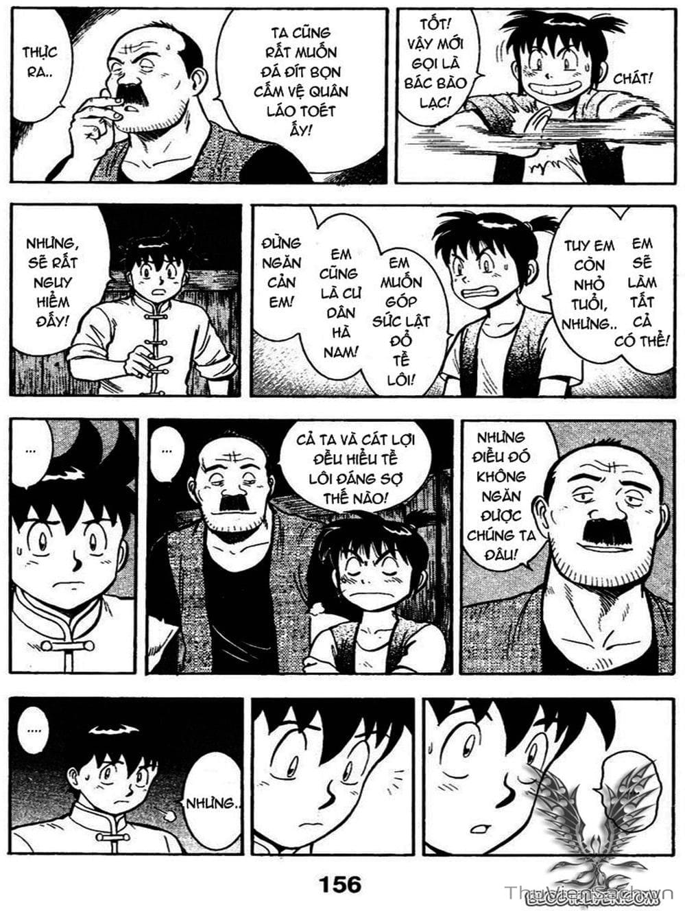 Truyện Tranh Hoàng Phi Hồng trang 3