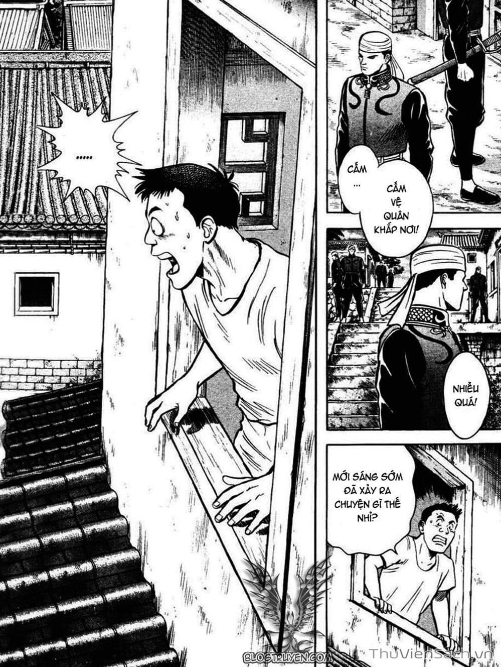 Truyện Tranh Hoàng Phi Hồng trang 3