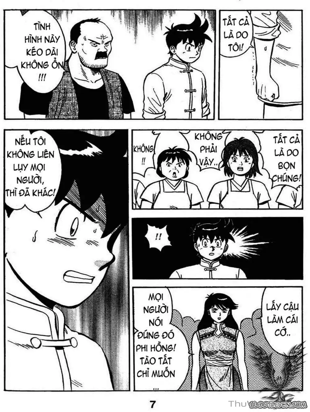 Truyện Tranh Hoàng Phi Hồng trang 3