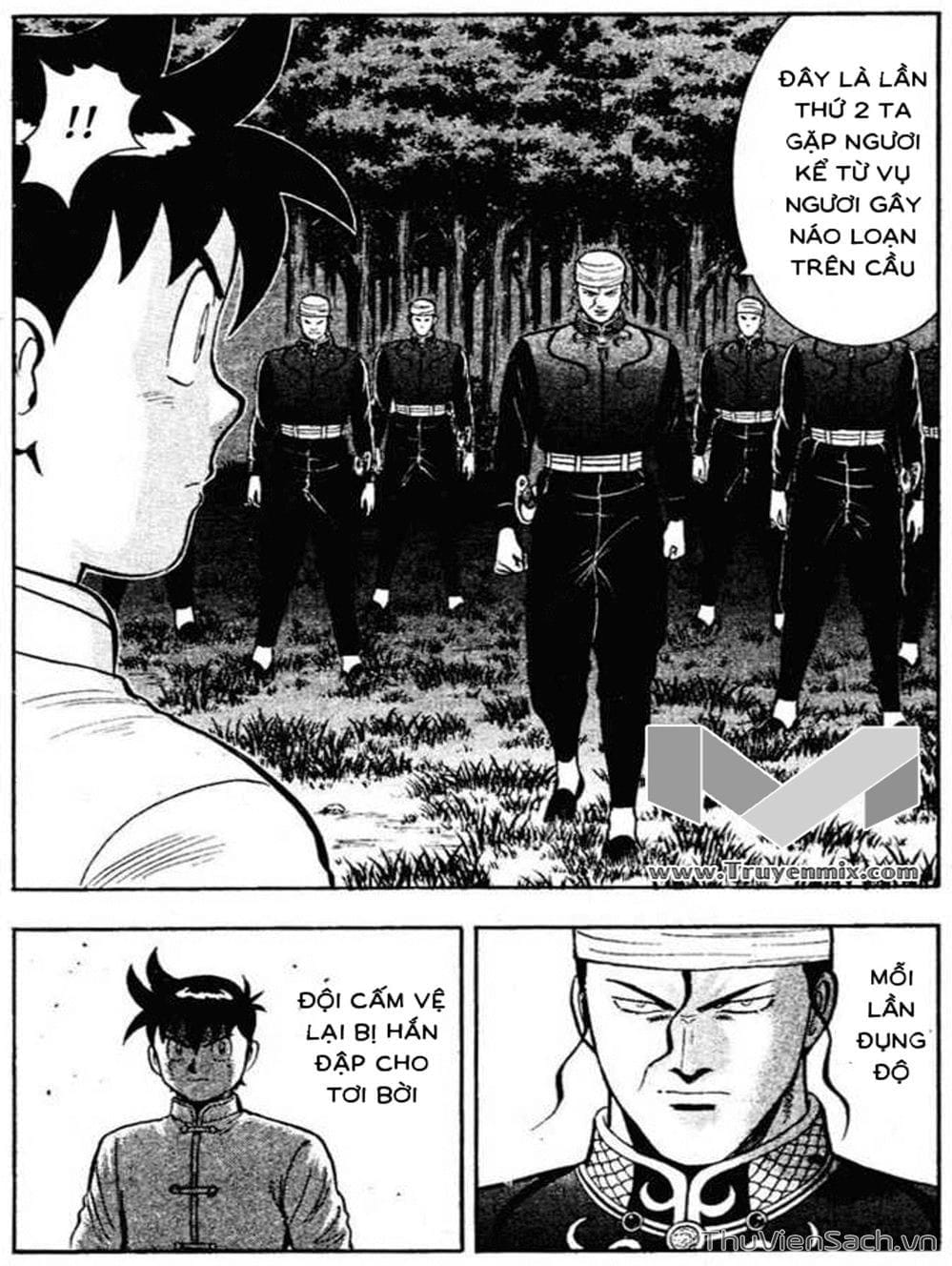 Truyện Tranh Hoàng Phi Hồng trang 3