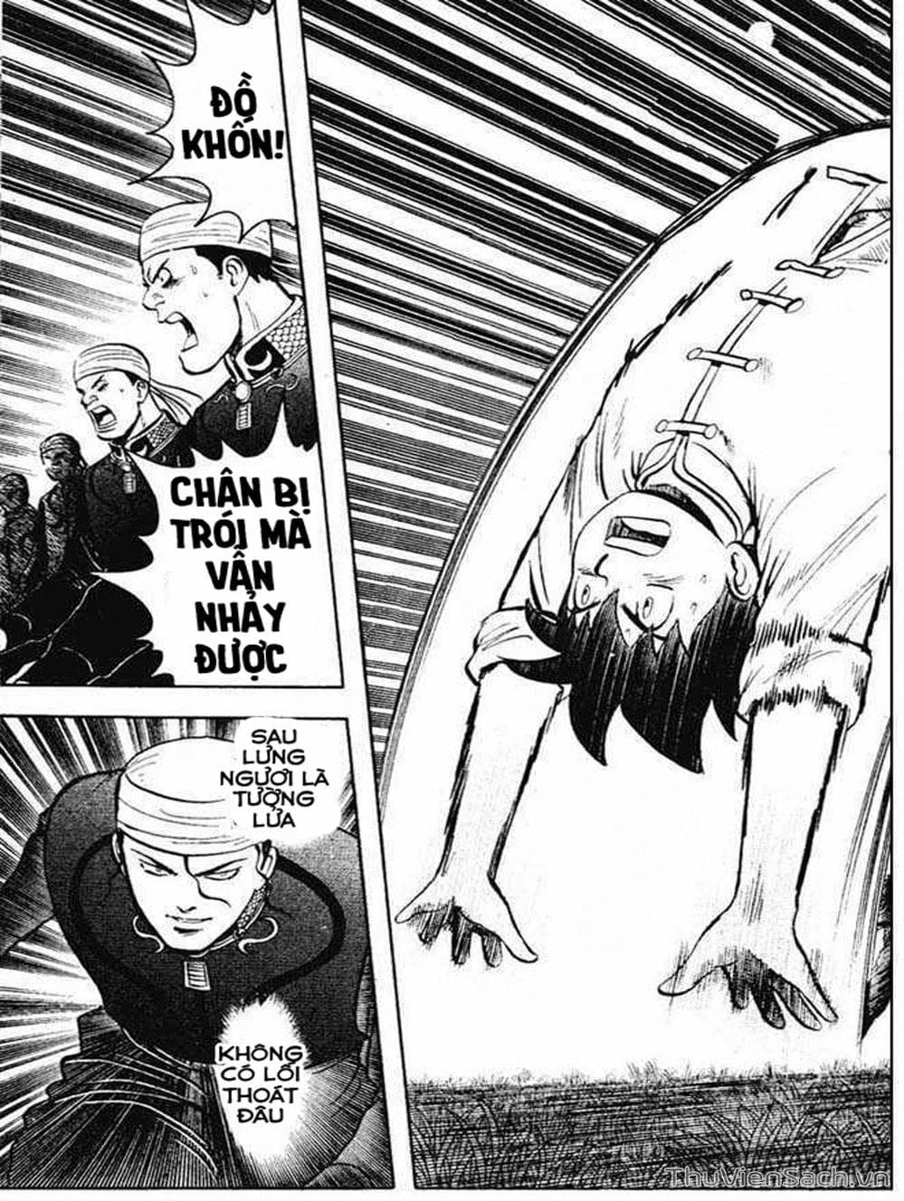 Truyện Tranh Hoàng Phi Hồng trang 3