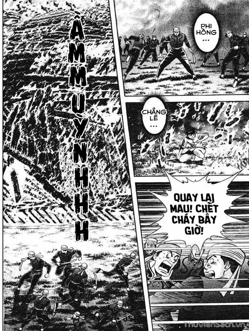 Truyện Tranh Hoàng Phi Hồng trang 3