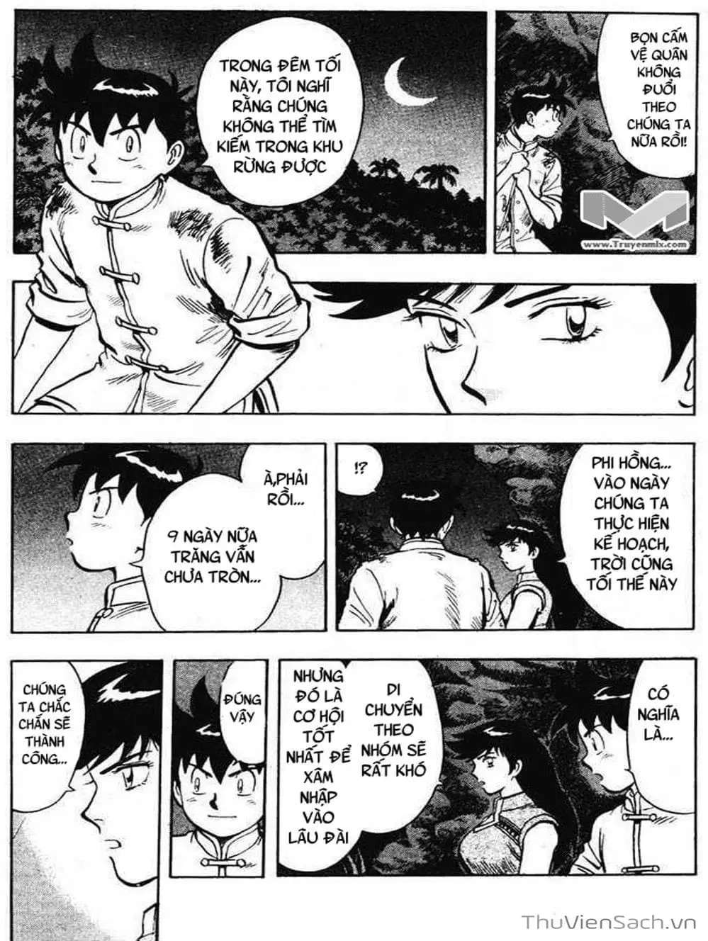Truyện Tranh Hoàng Phi Hồng trang 3