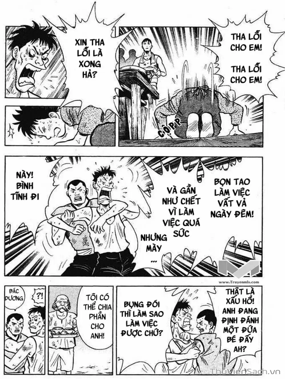 Truyện Tranh Hoàng Phi Hồng trang 3