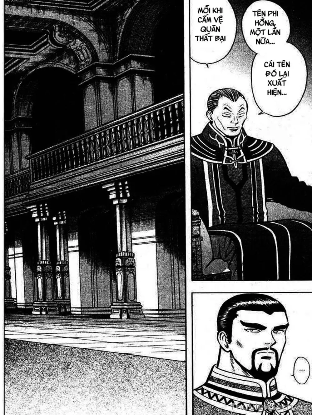 Truyện Tranh Hoàng Phi Hồng trang 3