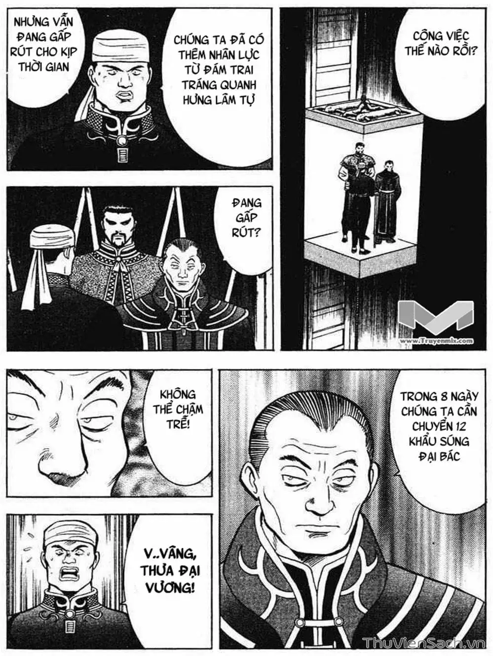 Truyện Tranh Hoàng Phi Hồng trang 3