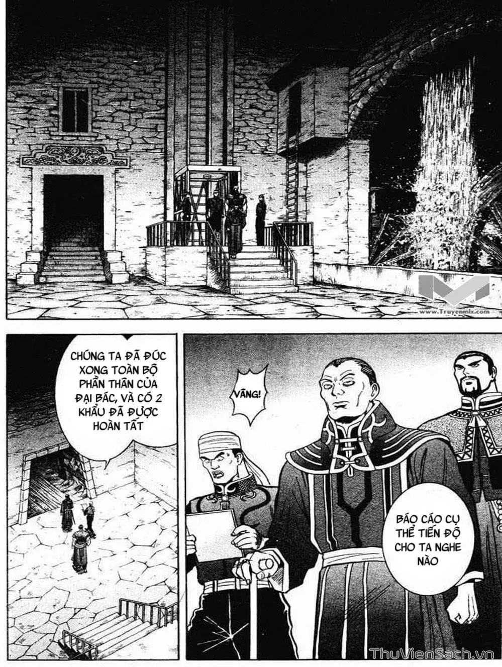 Truyện Tranh Hoàng Phi Hồng trang 3