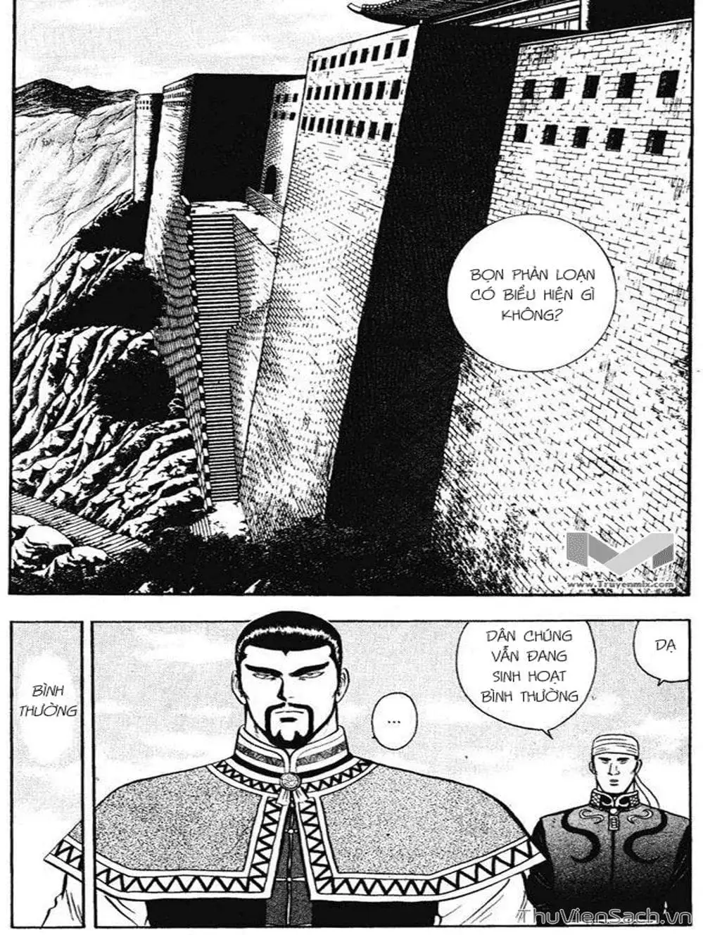 Truyện Tranh Hoàng Phi Hồng trang 3