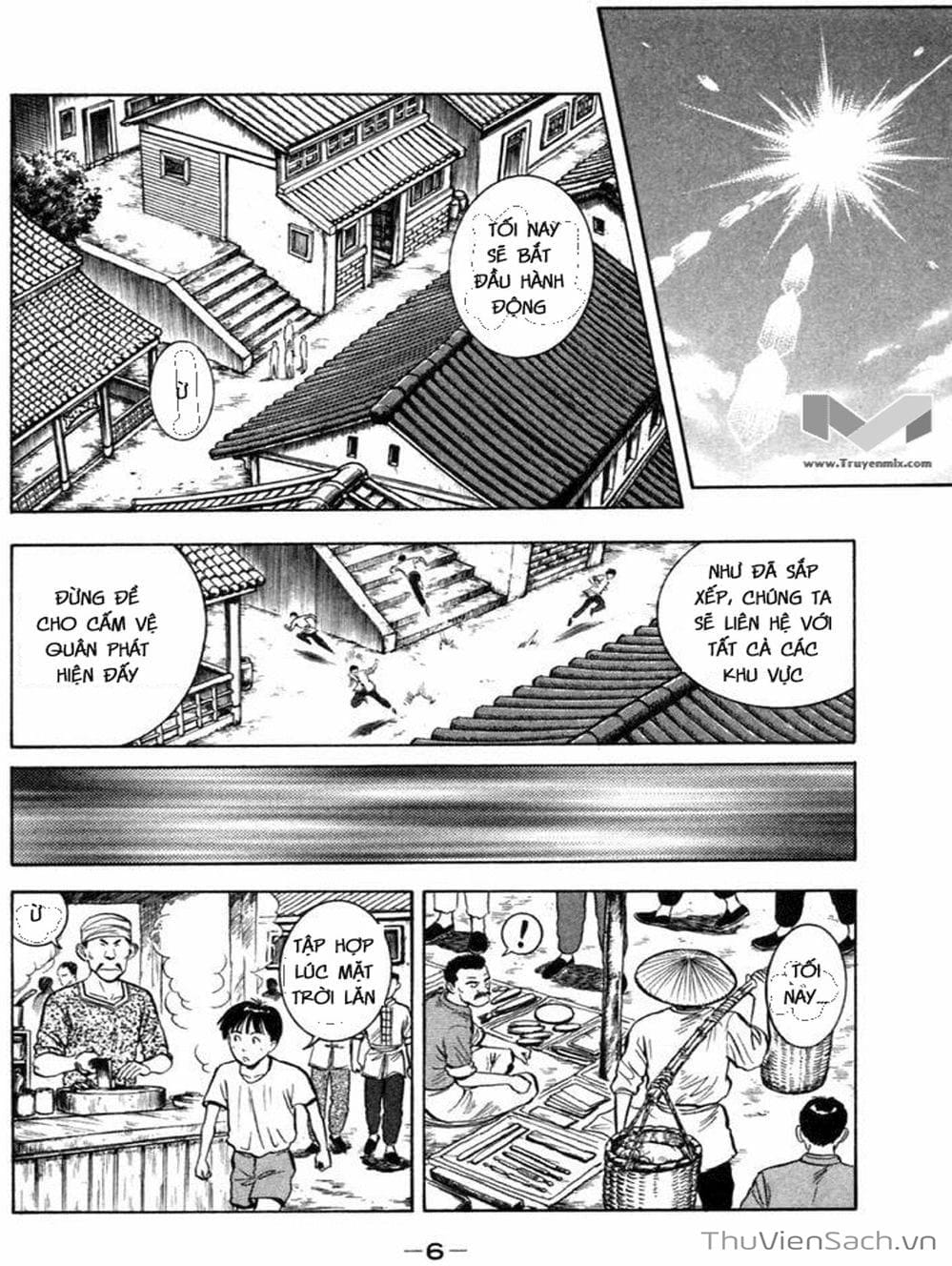 Truyện Tranh Hoàng Phi Hồng trang 3