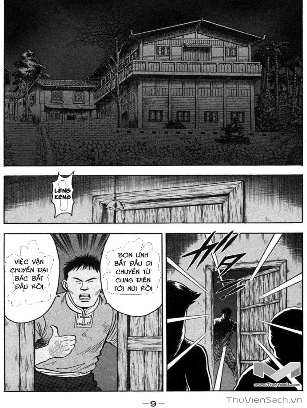 Truyện Tranh Hoàng Phi Hồng trang 3