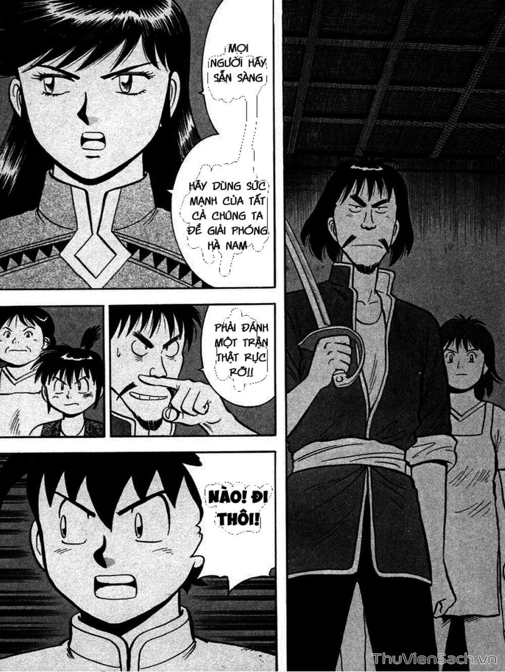 Truyện Tranh Hoàng Phi Hồng trang 3