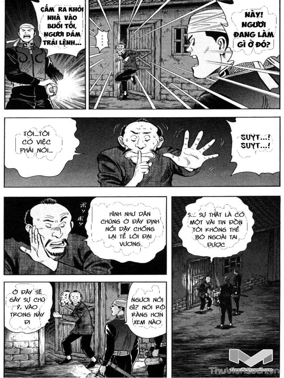 Truyện Tranh Hoàng Phi Hồng trang 3