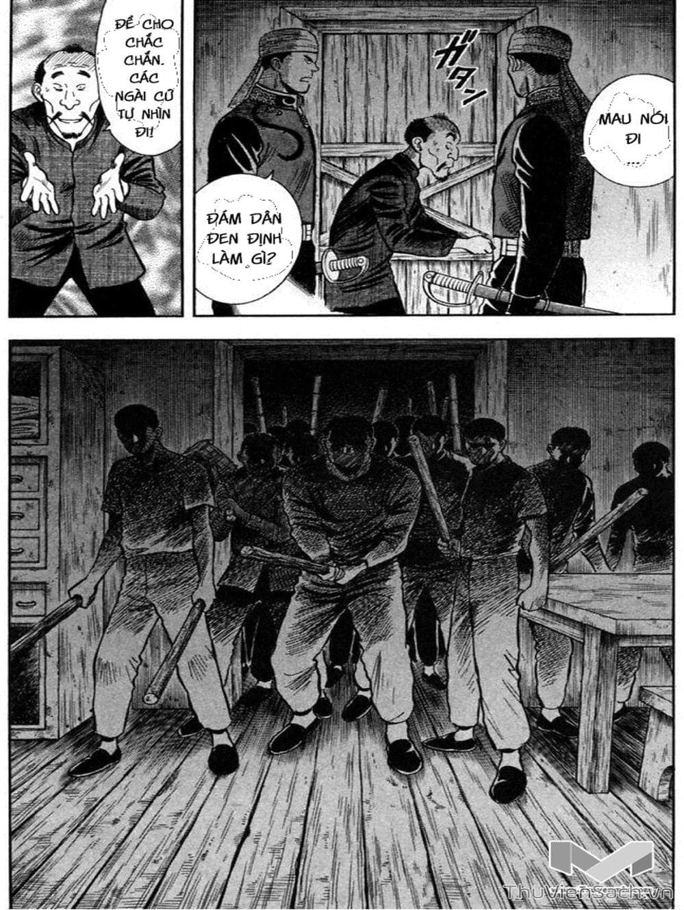 Truyện Tranh Hoàng Phi Hồng trang 3