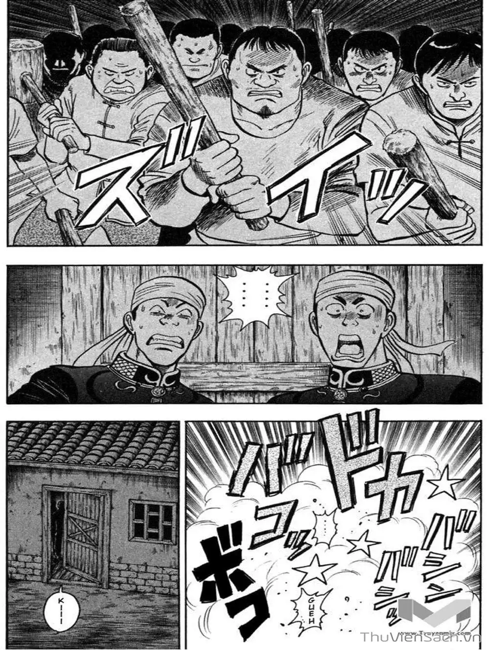 Truyện Tranh Hoàng Phi Hồng trang 3