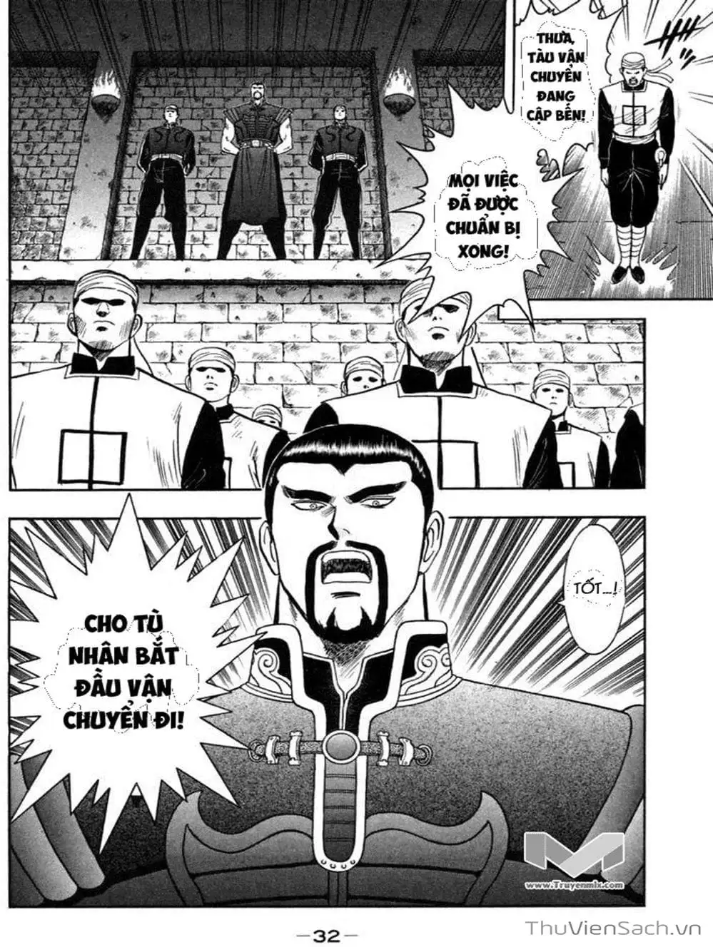 Truyện Tranh Hoàng Phi Hồng trang 3