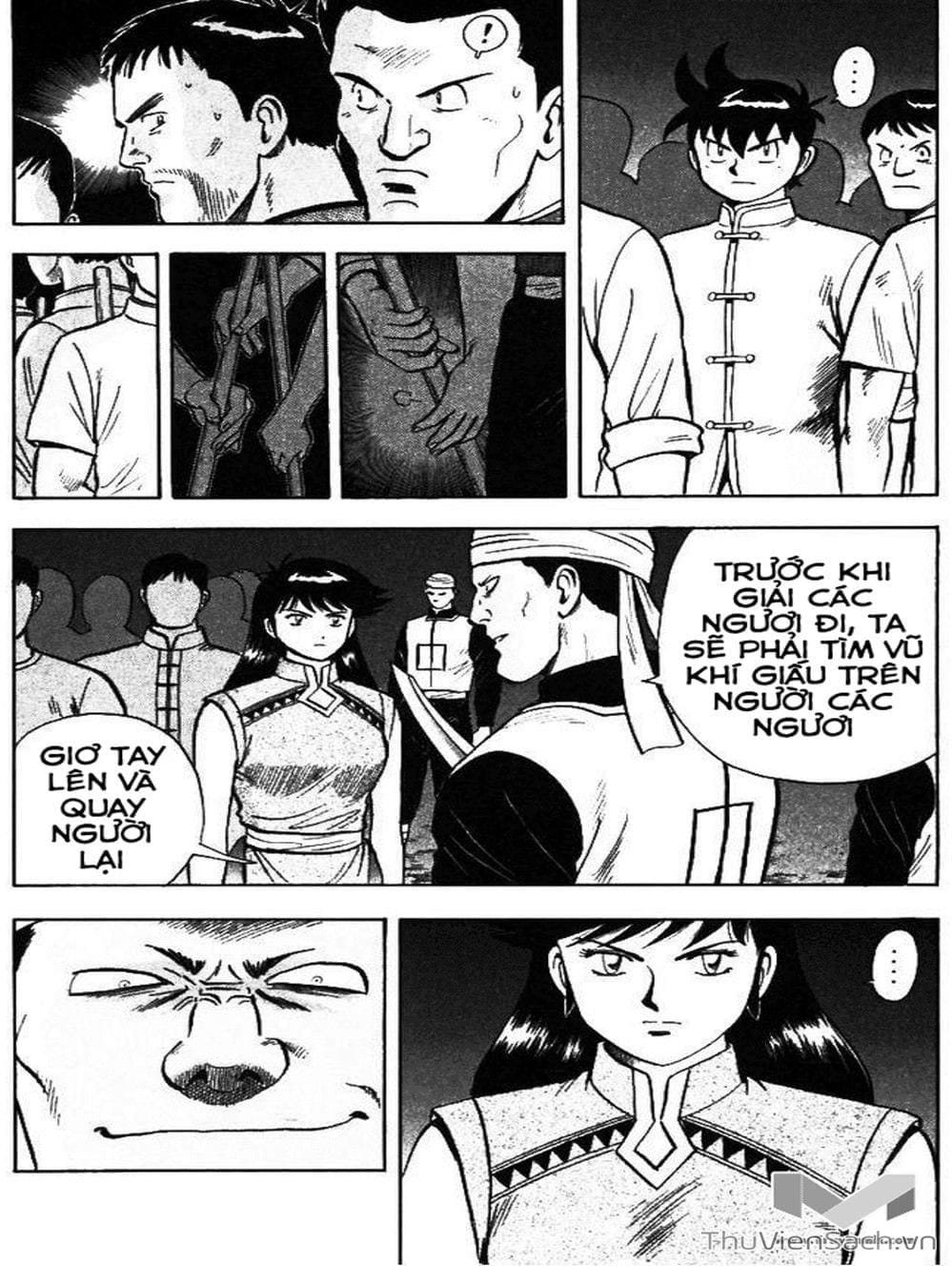 Truyện Tranh Hoàng Phi Hồng trang 3