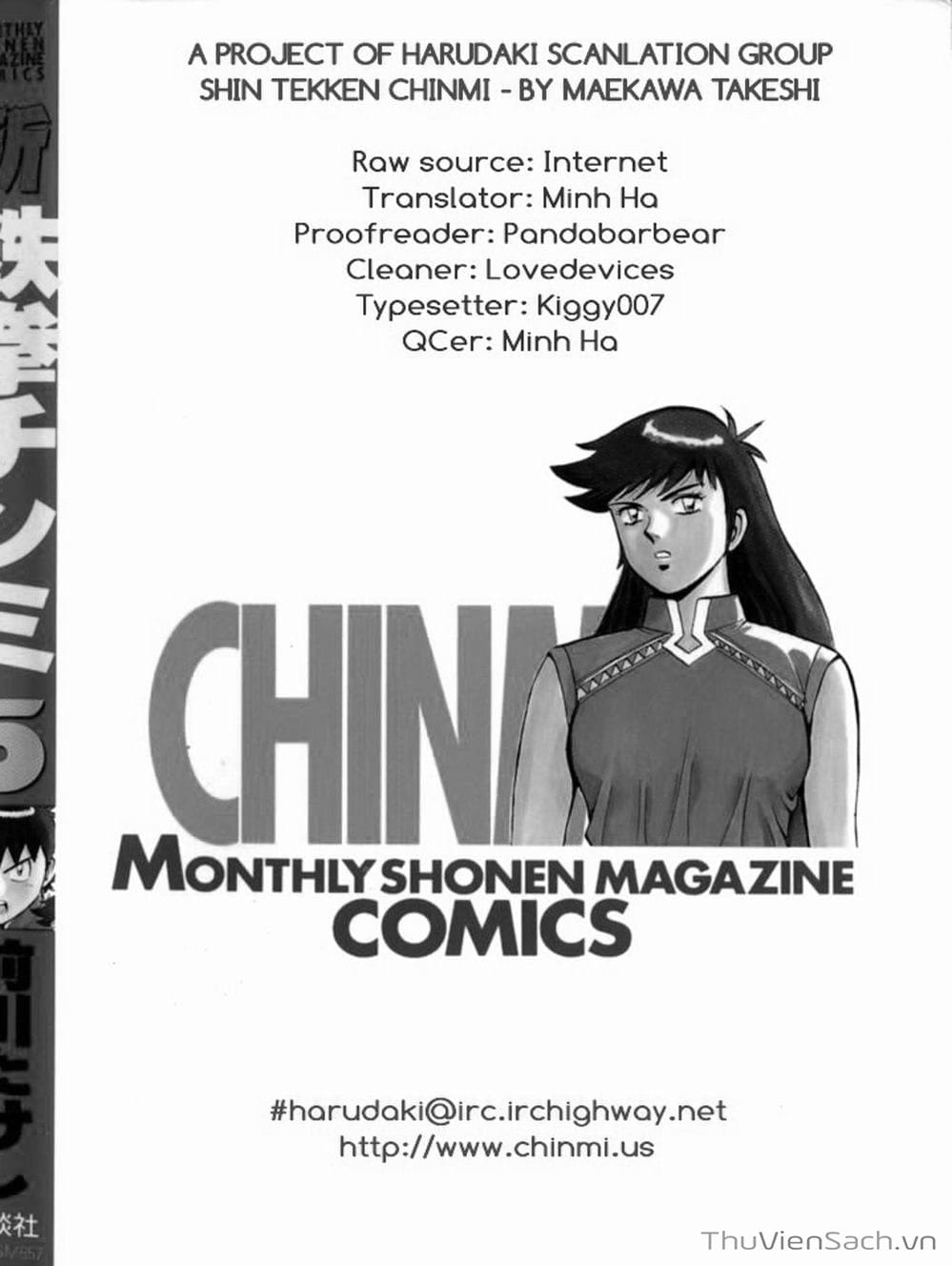 Truyện Tranh Hoàng Phi Hồng trang 3