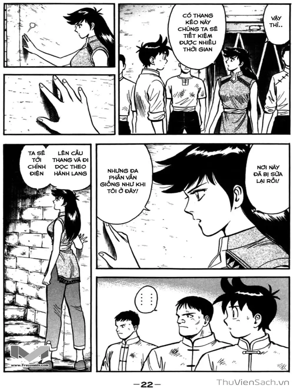 Truyện Tranh Hoàng Phi Hồng trang 3