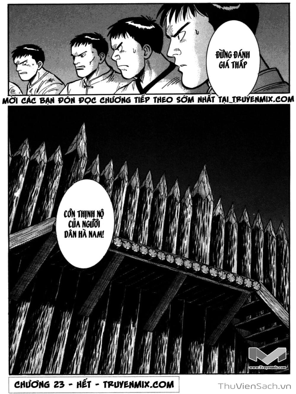 Truyện Tranh Hoàng Phi Hồng trang 3