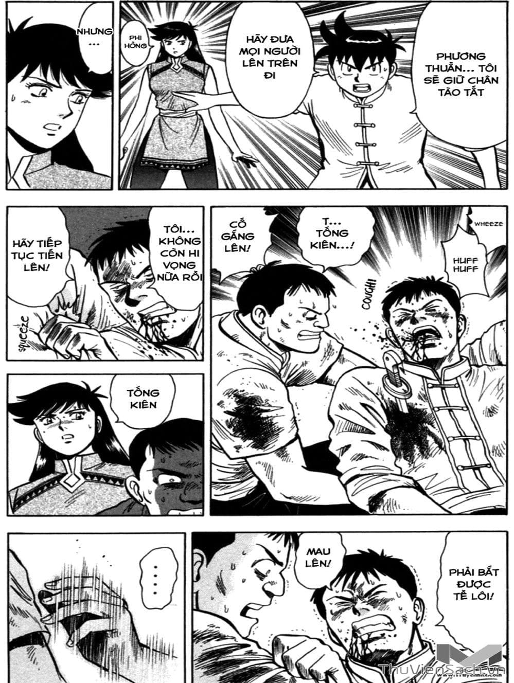 Truyện Tranh Hoàng Phi Hồng trang 3