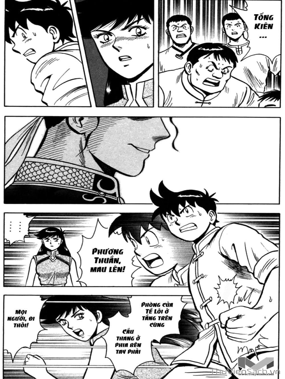 Truyện Tranh Hoàng Phi Hồng trang 3