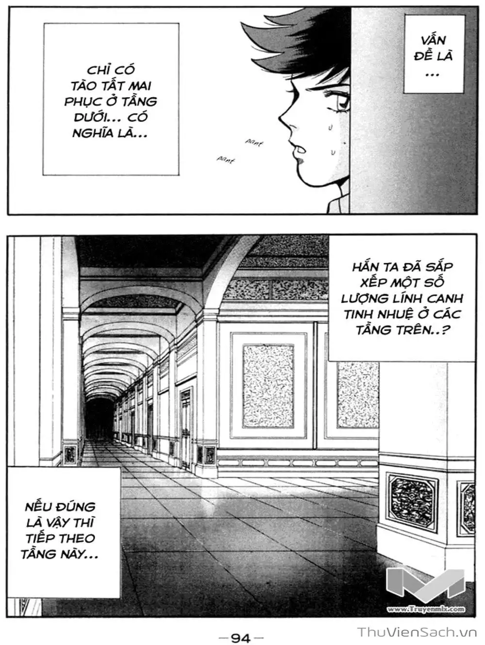 Truyện Tranh Hoàng Phi Hồng trang 3