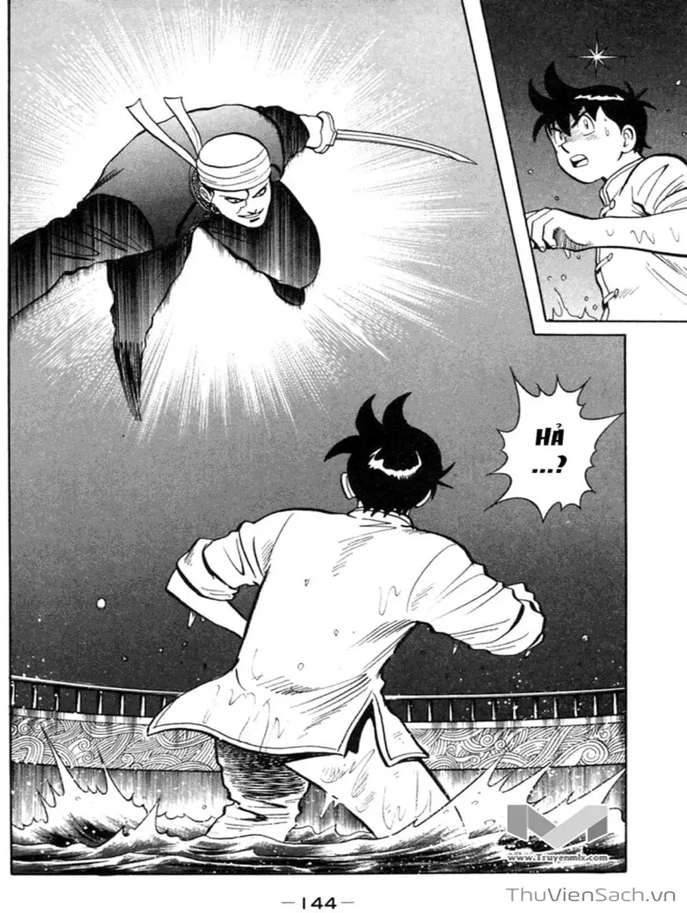 Truyện Tranh Hoàng Phi Hồng trang 3