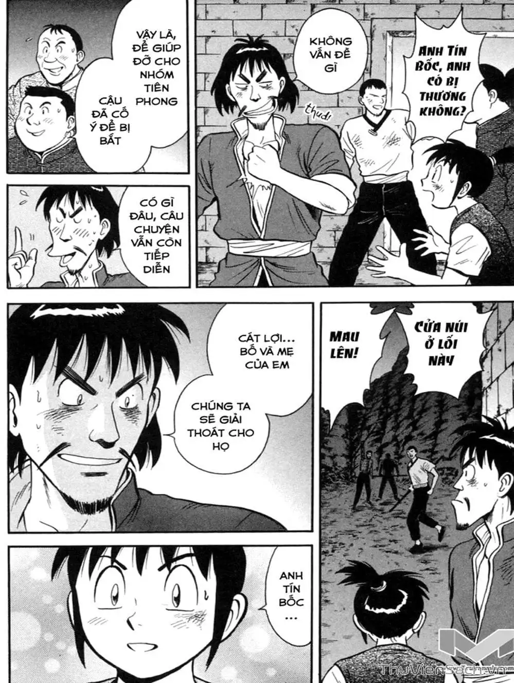 Truyện Tranh Hoàng Phi Hồng trang 3