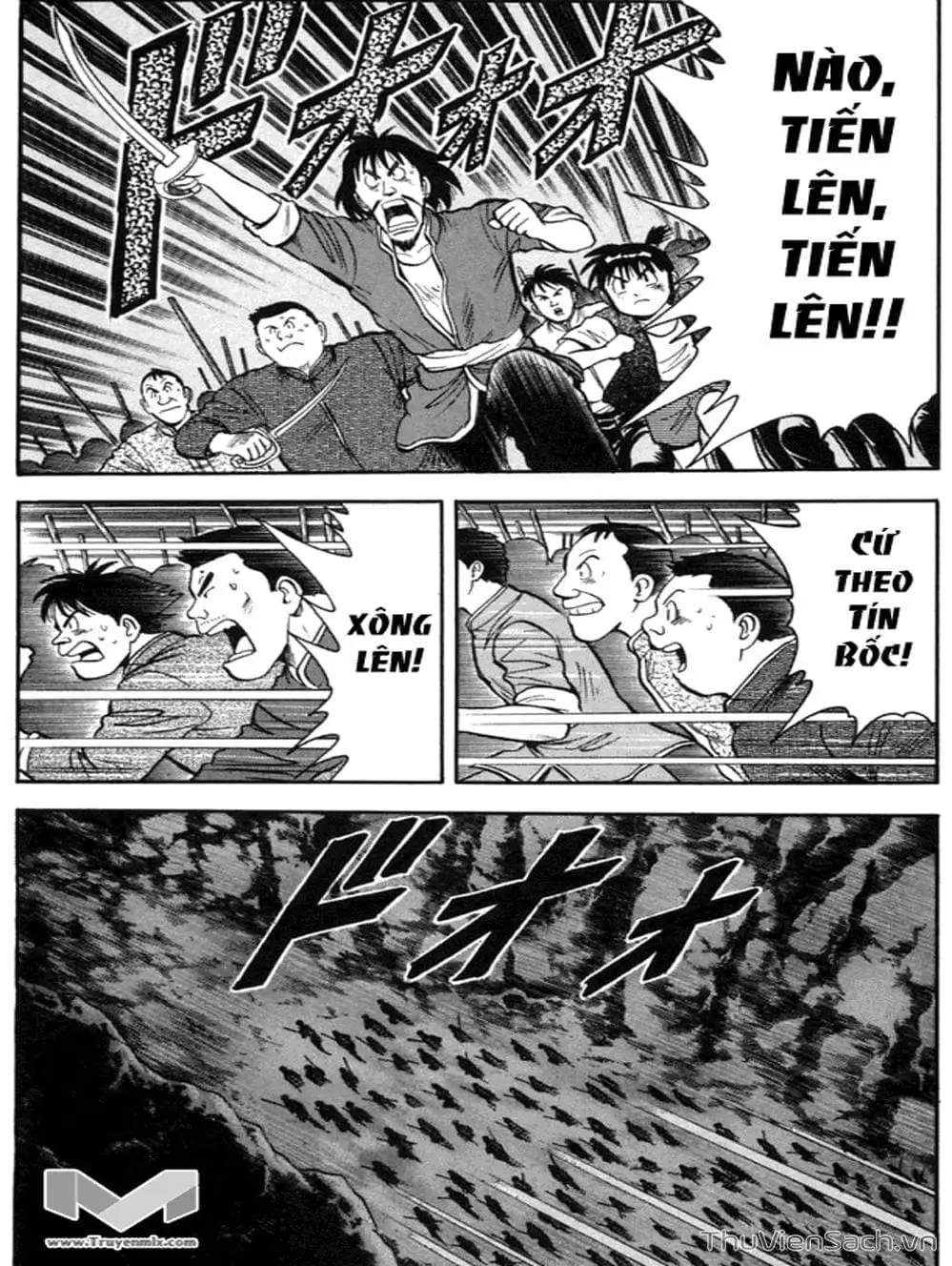 Truyện Tranh Hoàng Phi Hồng trang 3