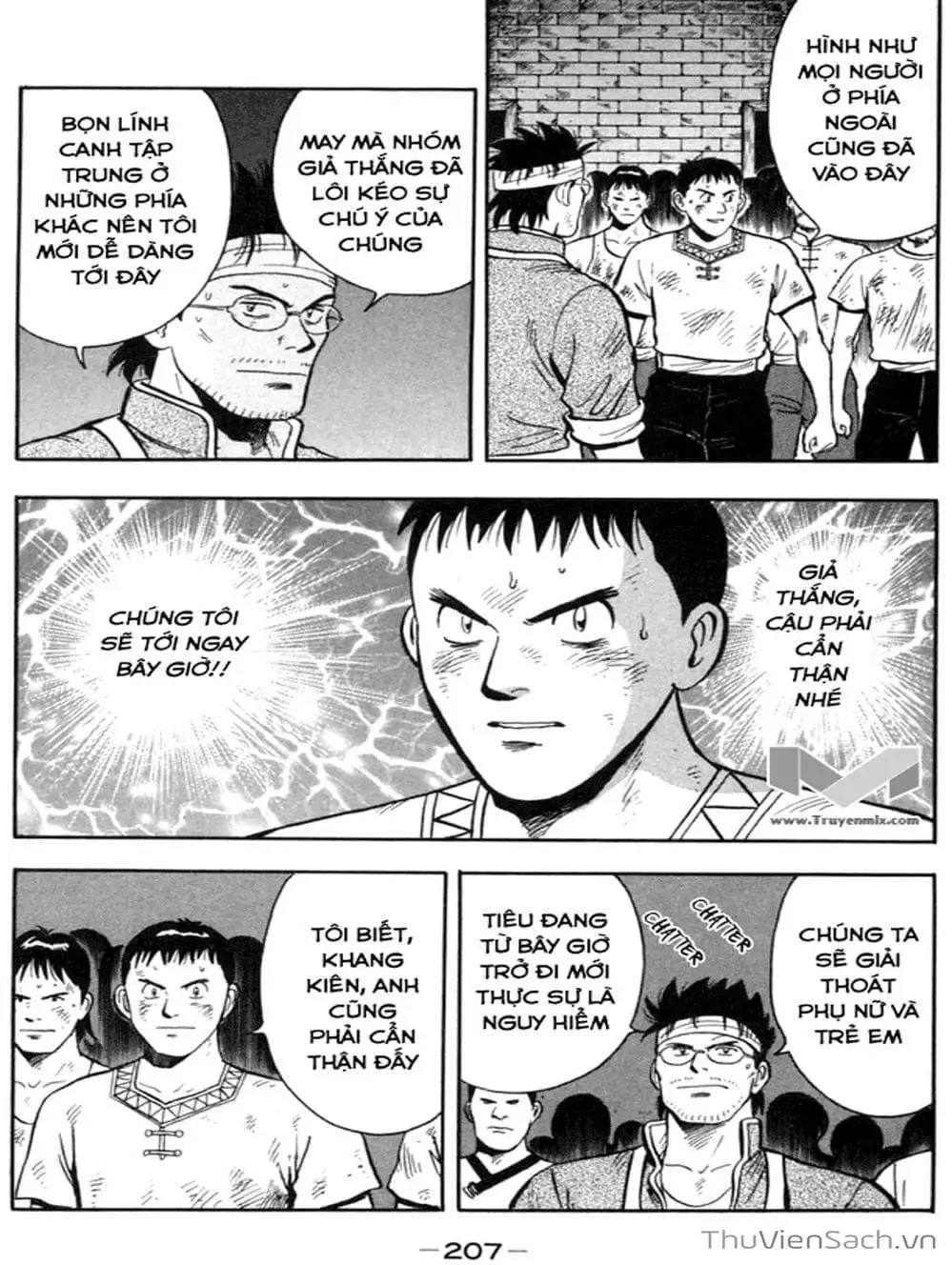 Truyện Tranh Hoàng Phi Hồng trang 3