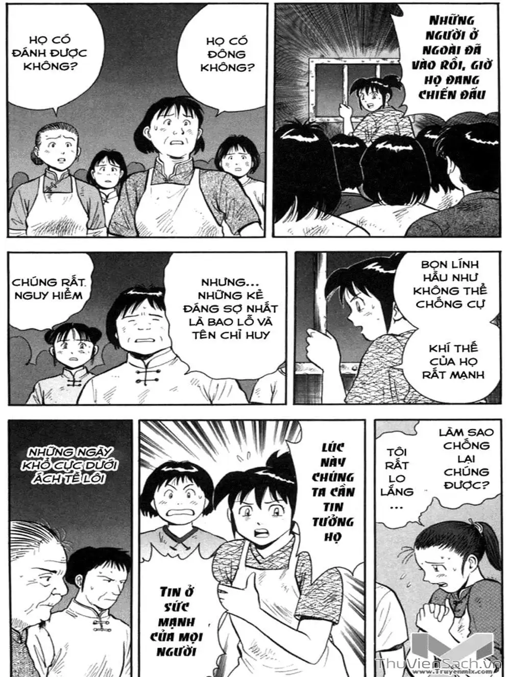 Truyện Tranh Hoàng Phi Hồng trang 3