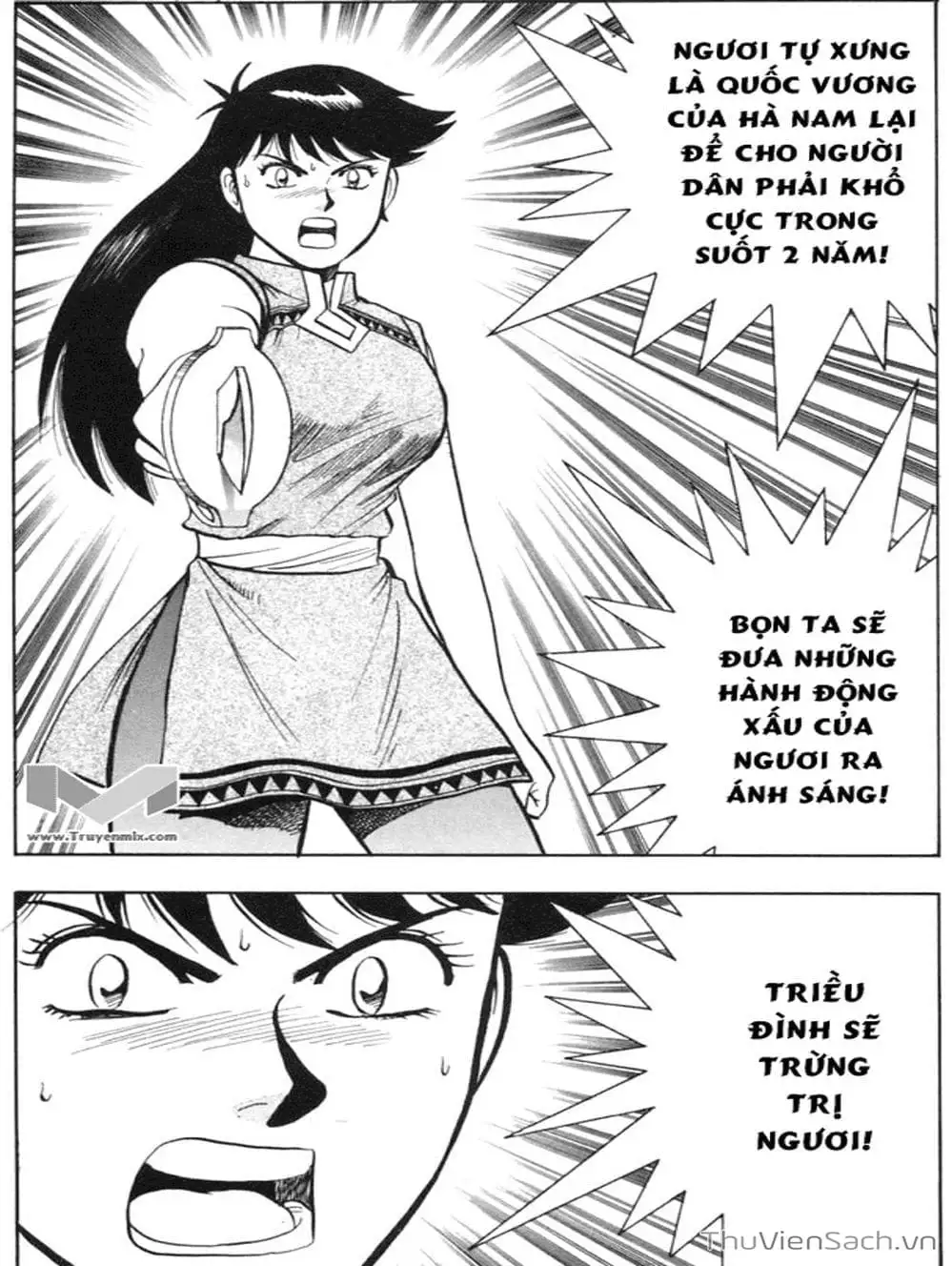 Truyện Tranh Hoàng Phi Hồng trang 3