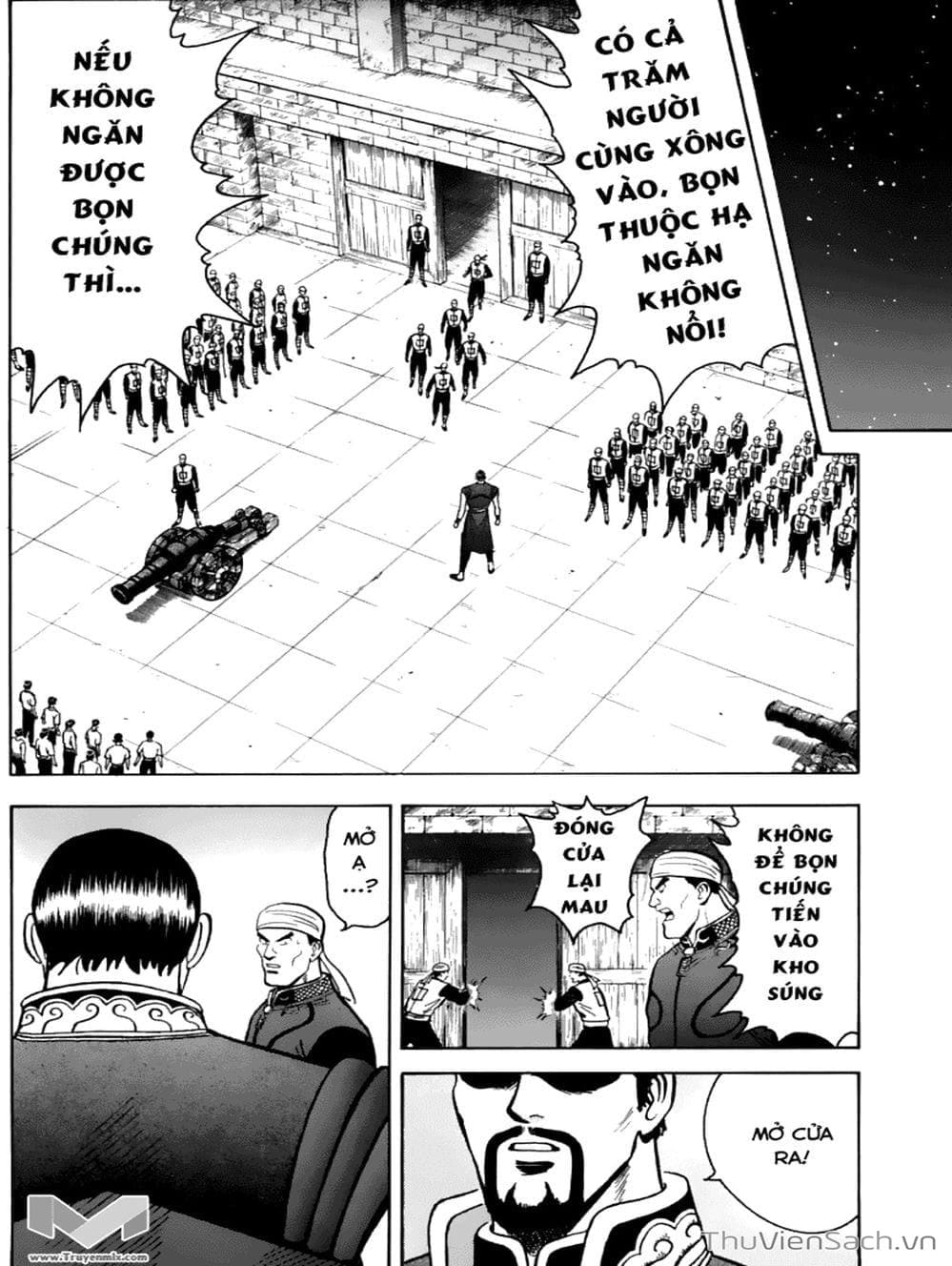 Truyện Tranh Hoàng Phi Hồng trang 3