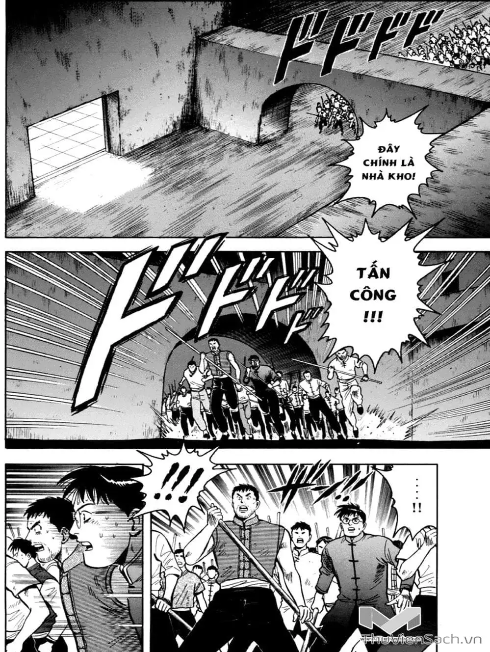 Truyện Tranh Hoàng Phi Hồng trang 3