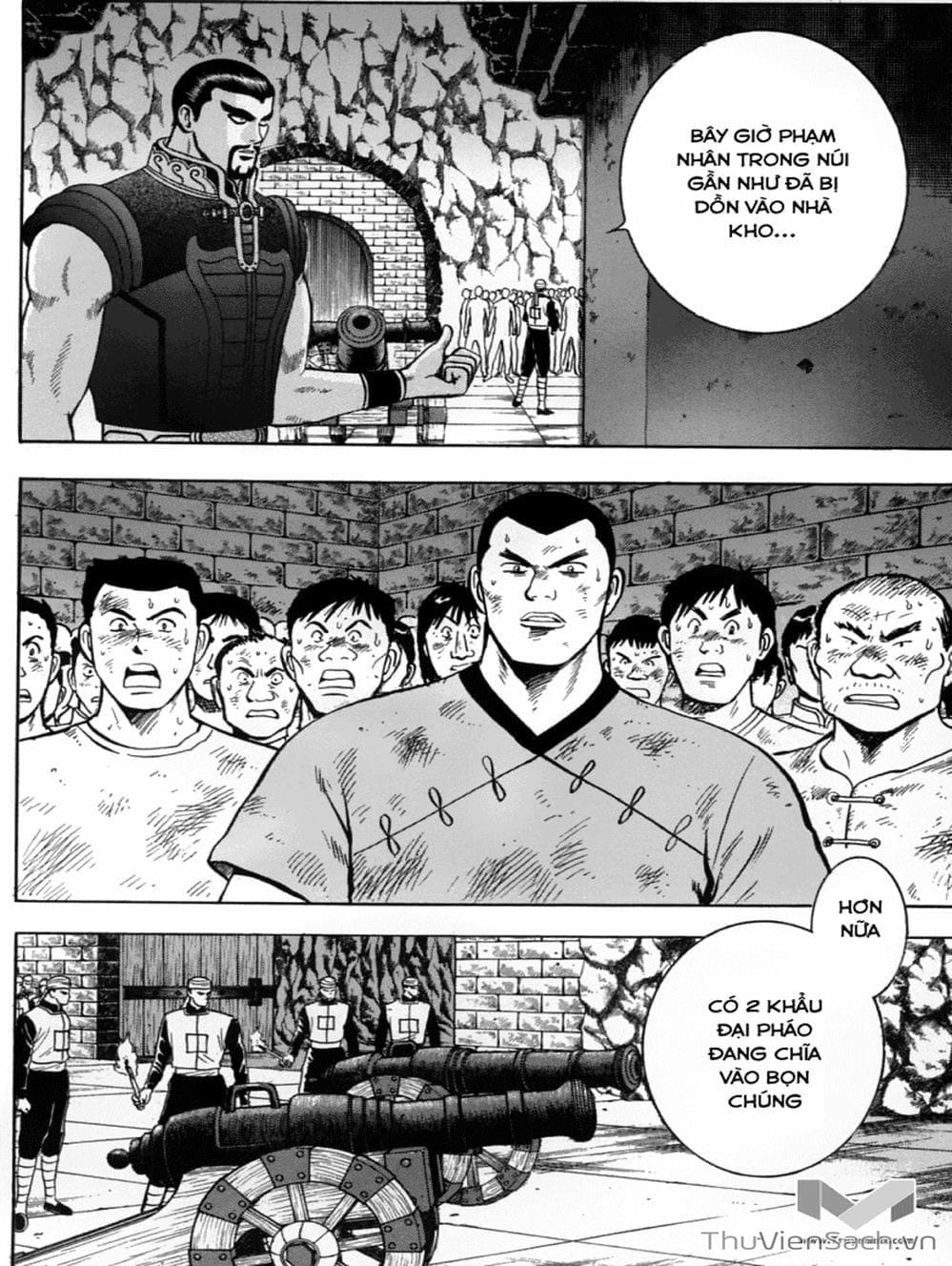 Truyện Tranh Hoàng Phi Hồng trang 3