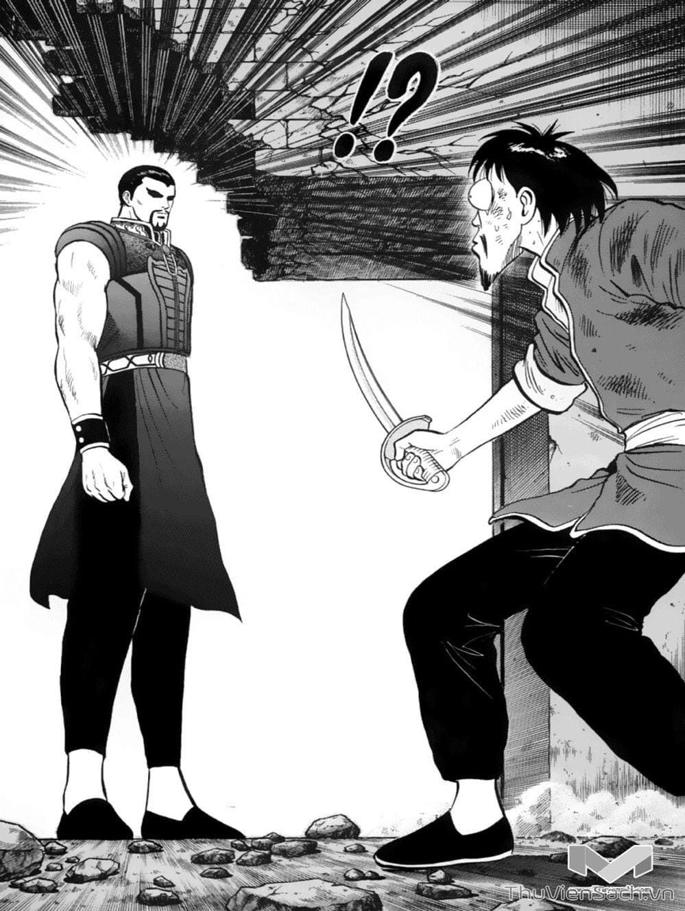 Truyện Tranh Hoàng Phi Hồng trang 3