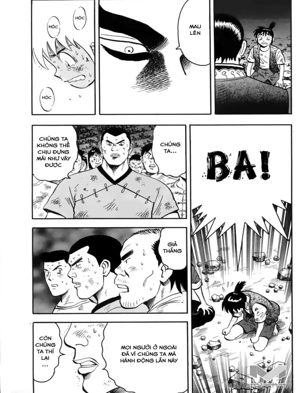 Truyện Tranh Hoàng Phi Hồng trang 3