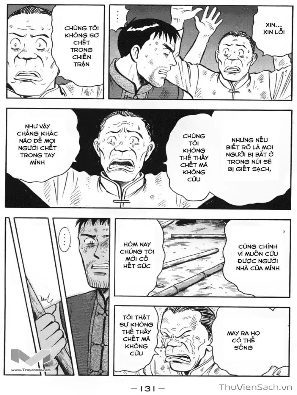 Truyện Tranh Hoàng Phi Hồng trang 3