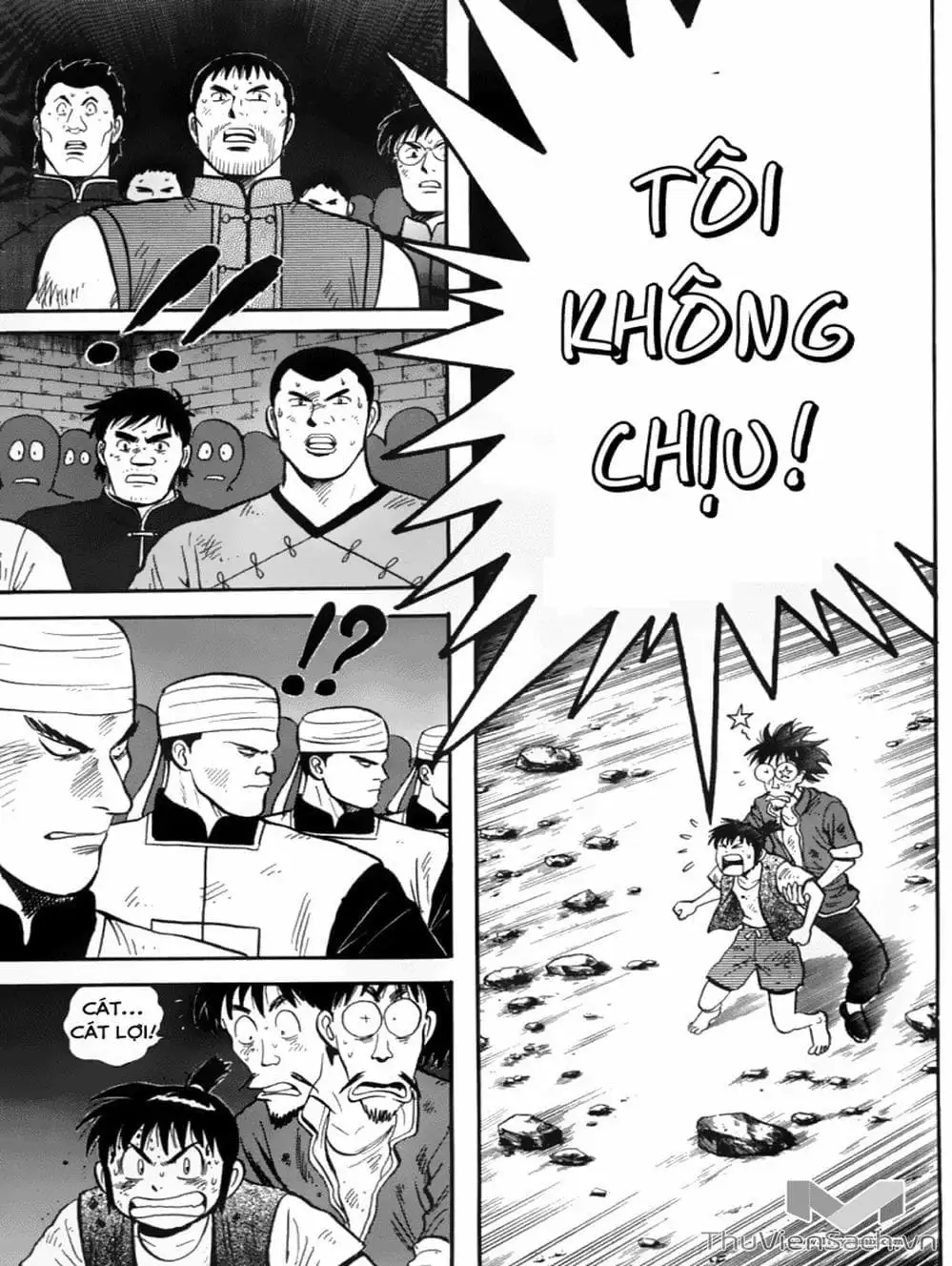 Truyện Tranh Hoàng Phi Hồng trang 3