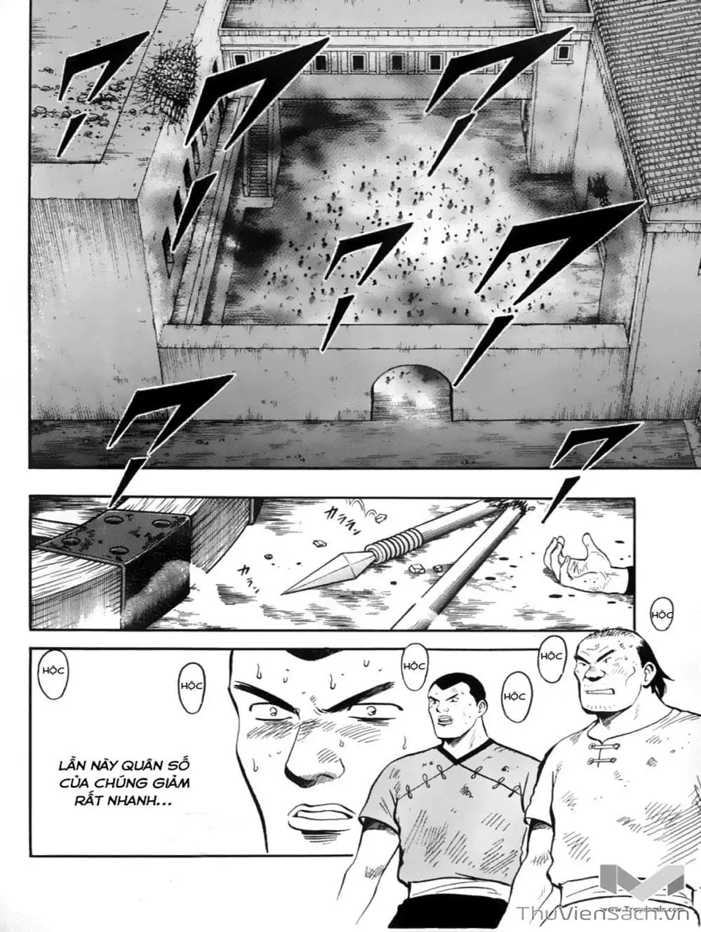 Truyện Tranh Hoàng Phi Hồng trang 3