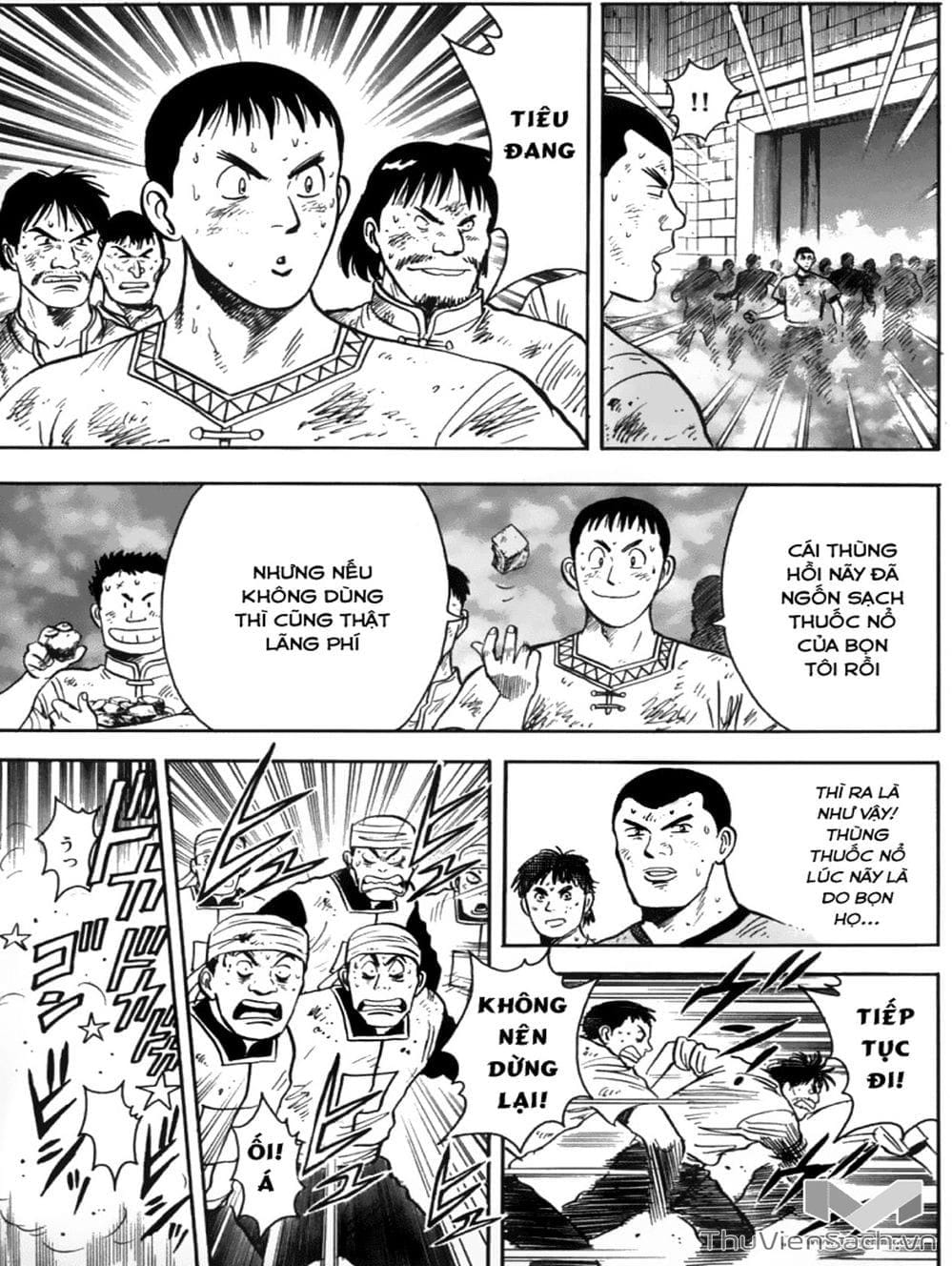 Truyện Tranh Hoàng Phi Hồng trang 3